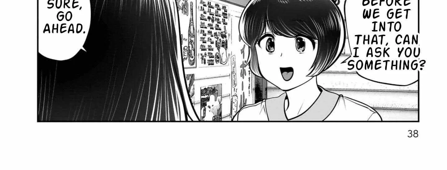 Kou Iu No Ga Ii — Chapter 42 — Page 78