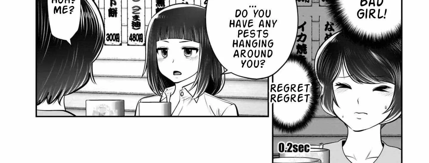 Kou Iu No Ga Ii — Chapter 42 — Page 90