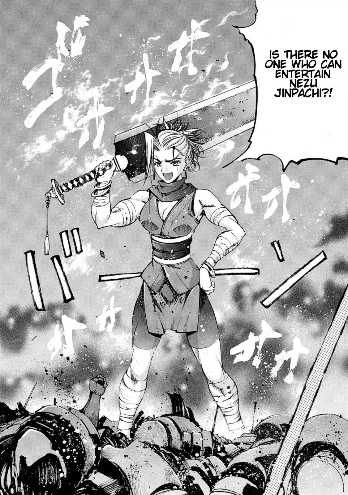 Gaia Kitan — Chapter 8 — Page 9