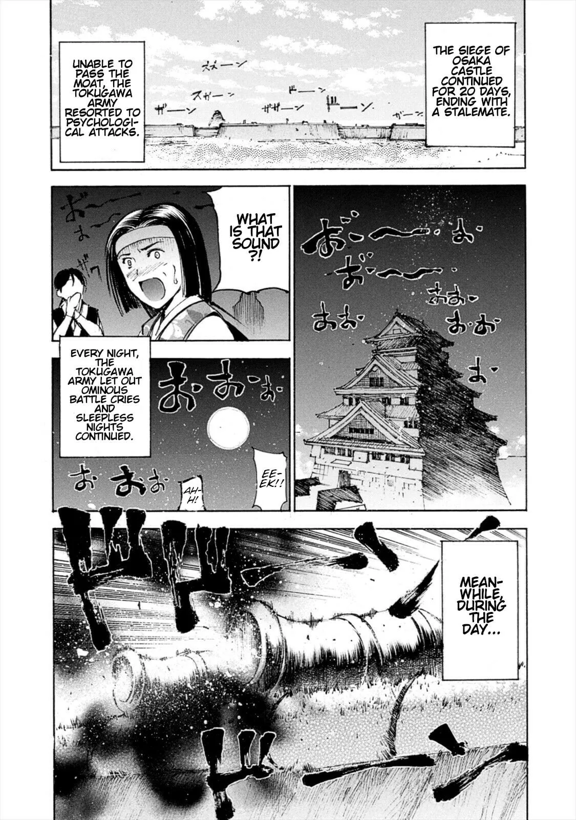 Gaia Kitan — Chapter 8 — Page 21