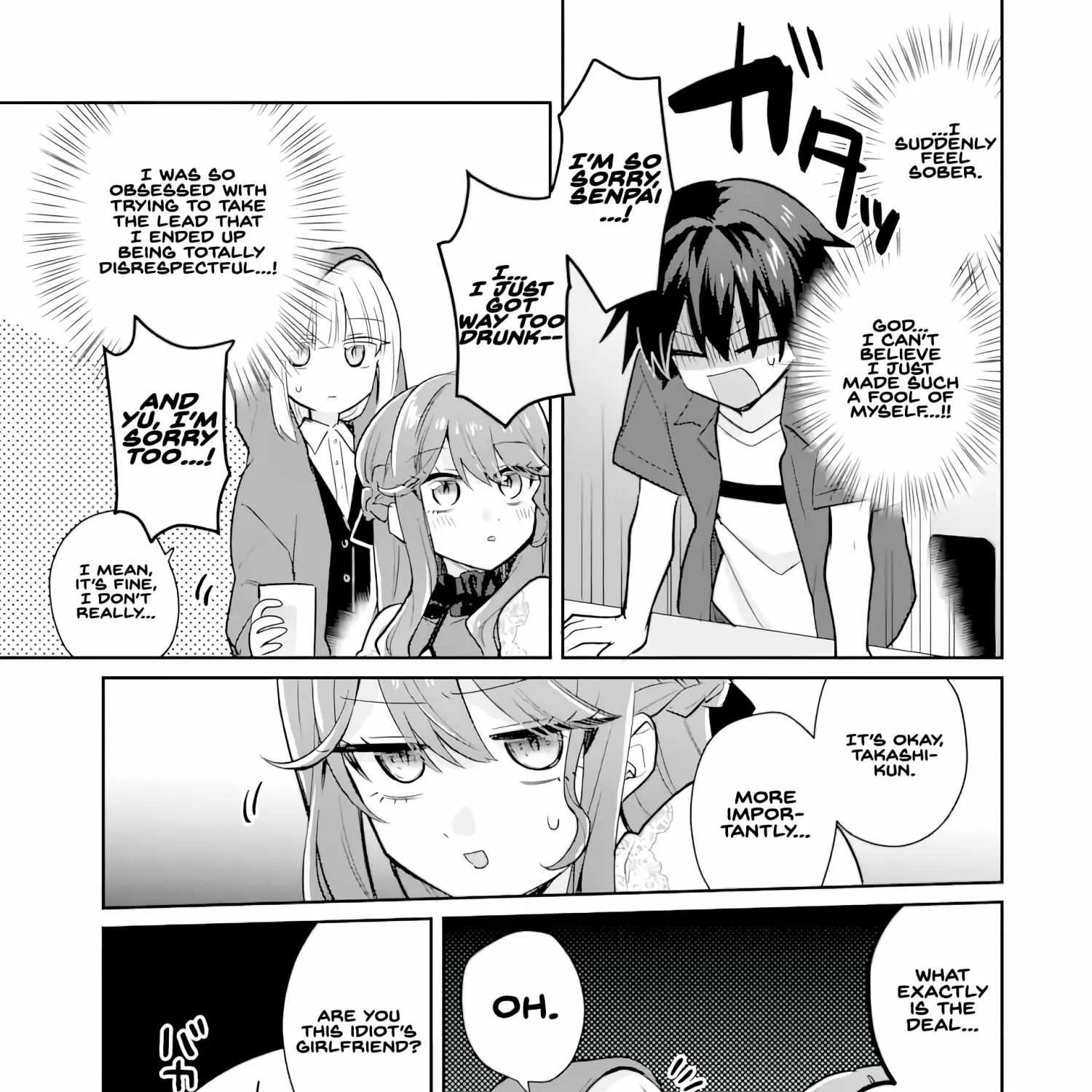 Osake to Senpai Kanojo to no Amaama Doukyo Lovecome wa Nijuusai ni Natte kara — Chapter 4.3 — Page 9