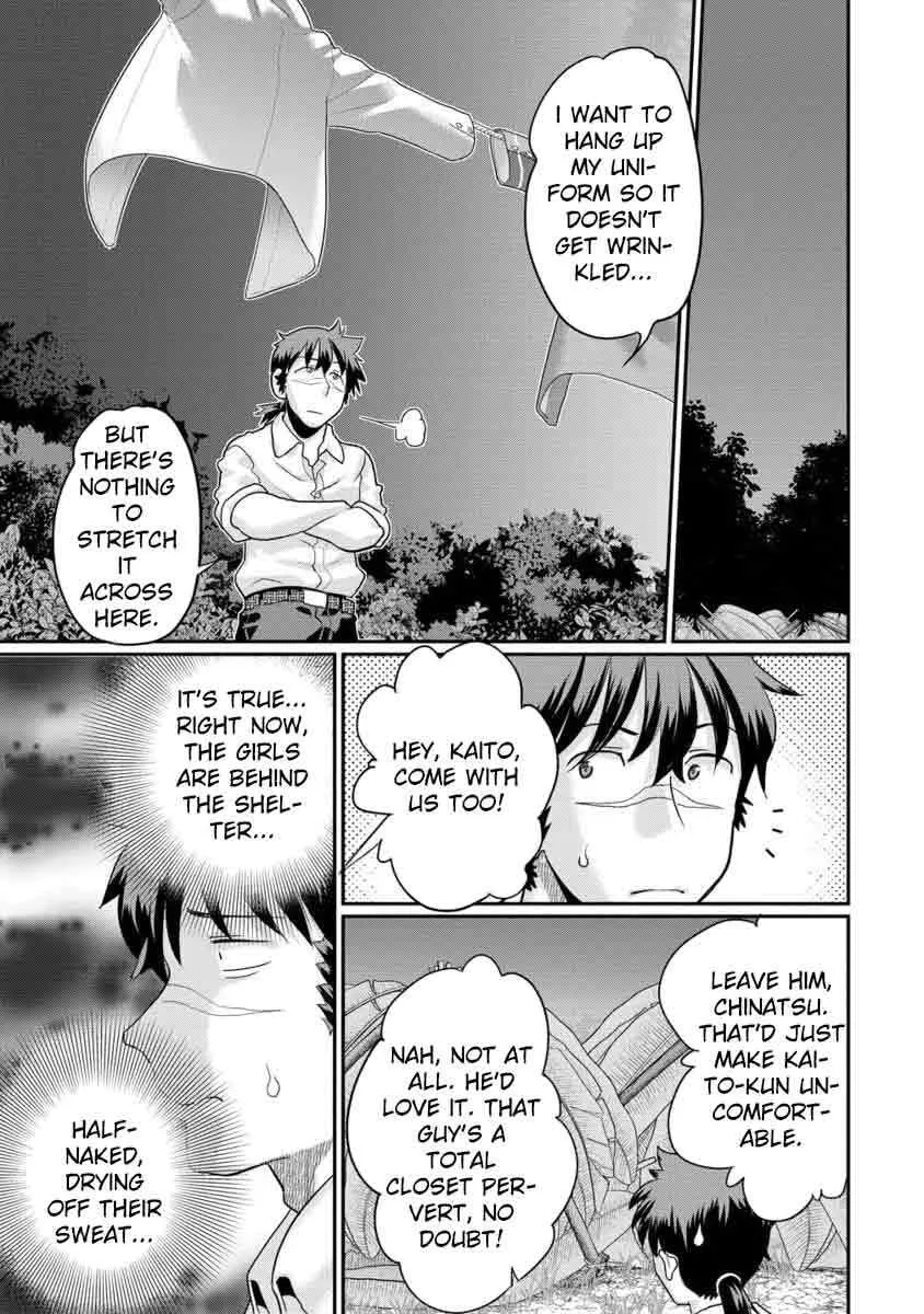 Ore Dake Yoyuu no Isekai Survival ~Tenisaki no Mujintou de Tanoshimu Harem Life~ — Chapter 6.2 — Page 4