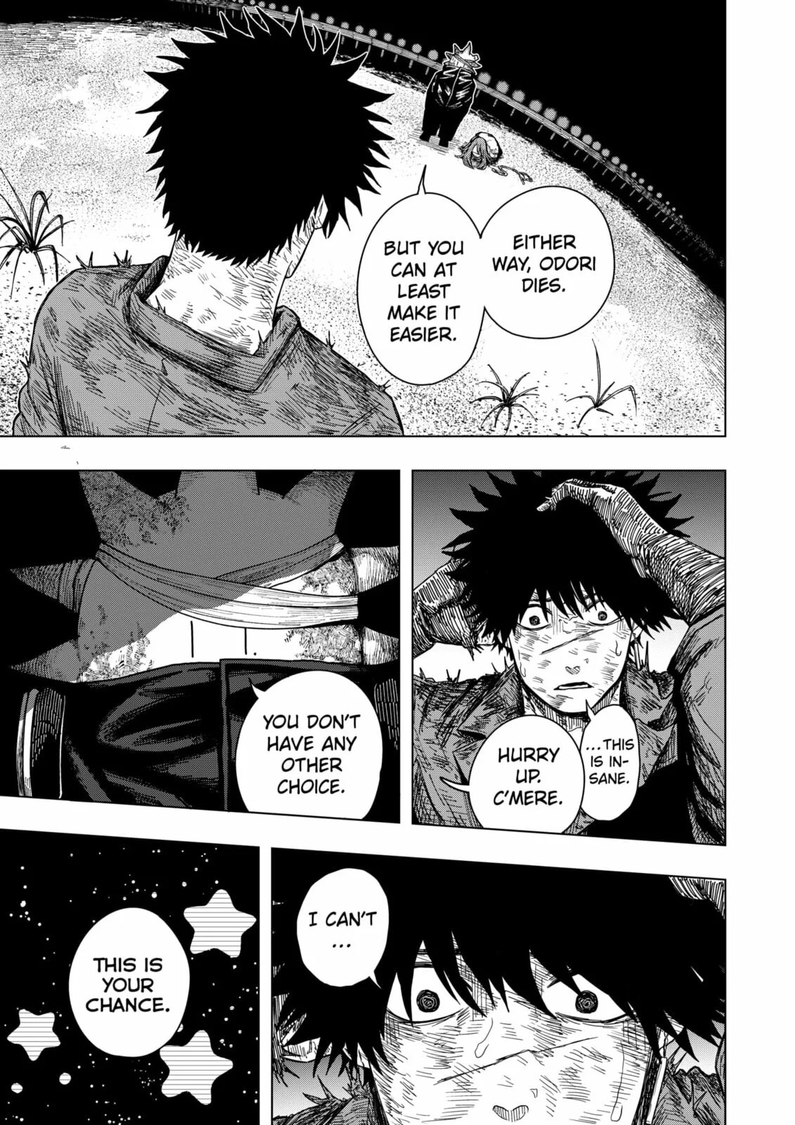 Drama Queen — Chapter 45 — Page 5