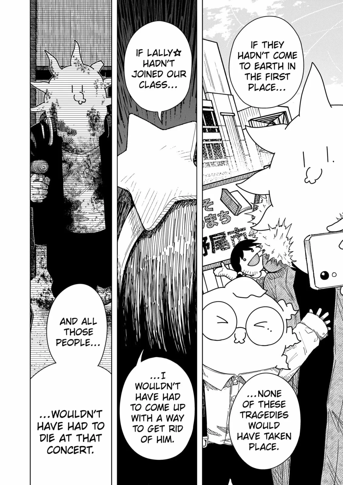 Drama Queen — Chapter 45 — Page 10
