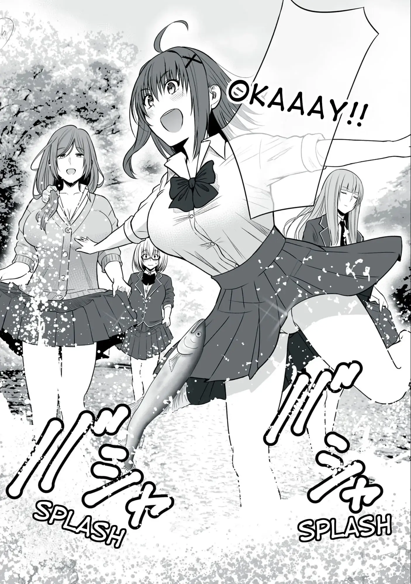 Isekai Rakuraku Survival ~Seizon Skill Kyousha no Ore ga Bishoujo Yonin to Class Mujintou Seikatsu~ — Chapter 6 — Page 9