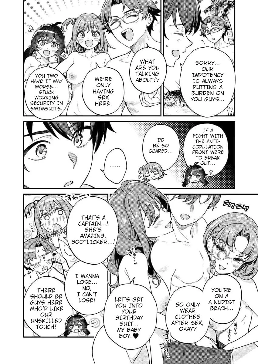 Nukitashi R  I Live on an Island Straight from a Fap Game