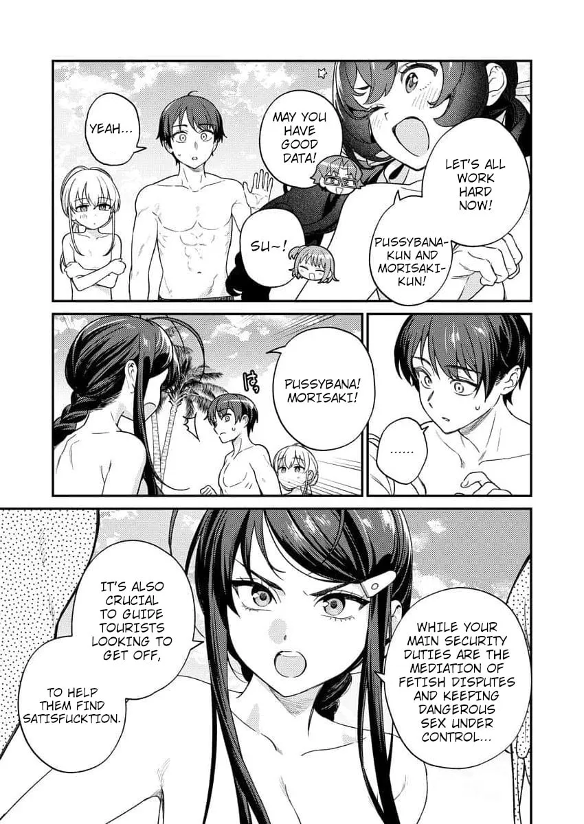 Nukitashi R  I Live on an Island Straight from a Fap Game