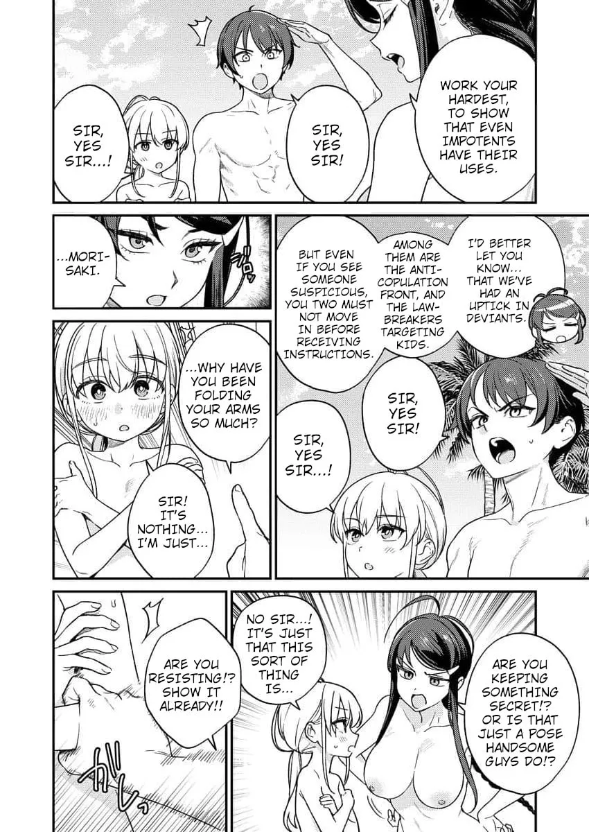 Nukitashi R  I Live on an Island Straight from a Fap Game