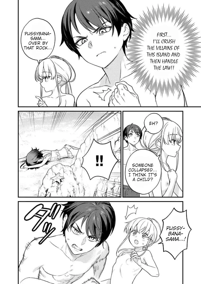 Nukitashi R  I Live on an Island Straight from a Fap Game