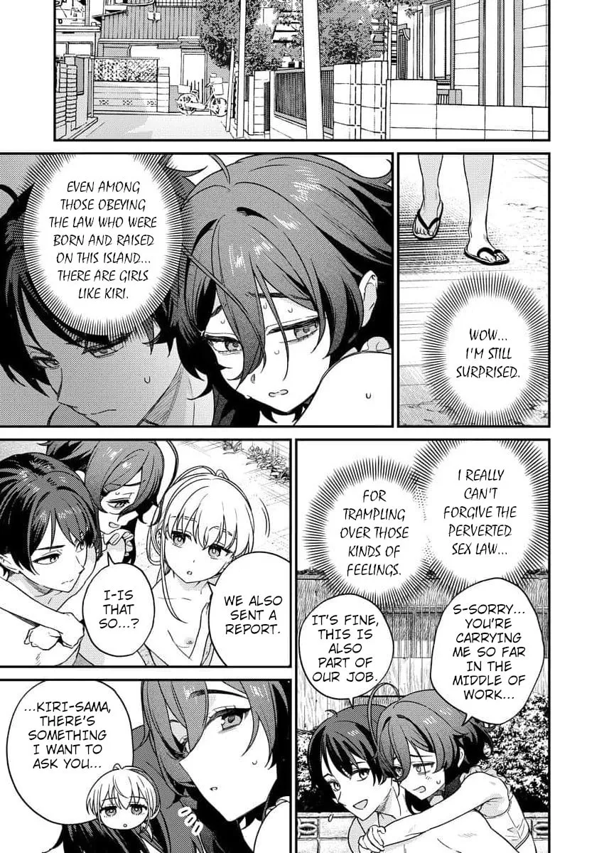 Nukitashi R  I Live on an Island Straight from a Fap Game