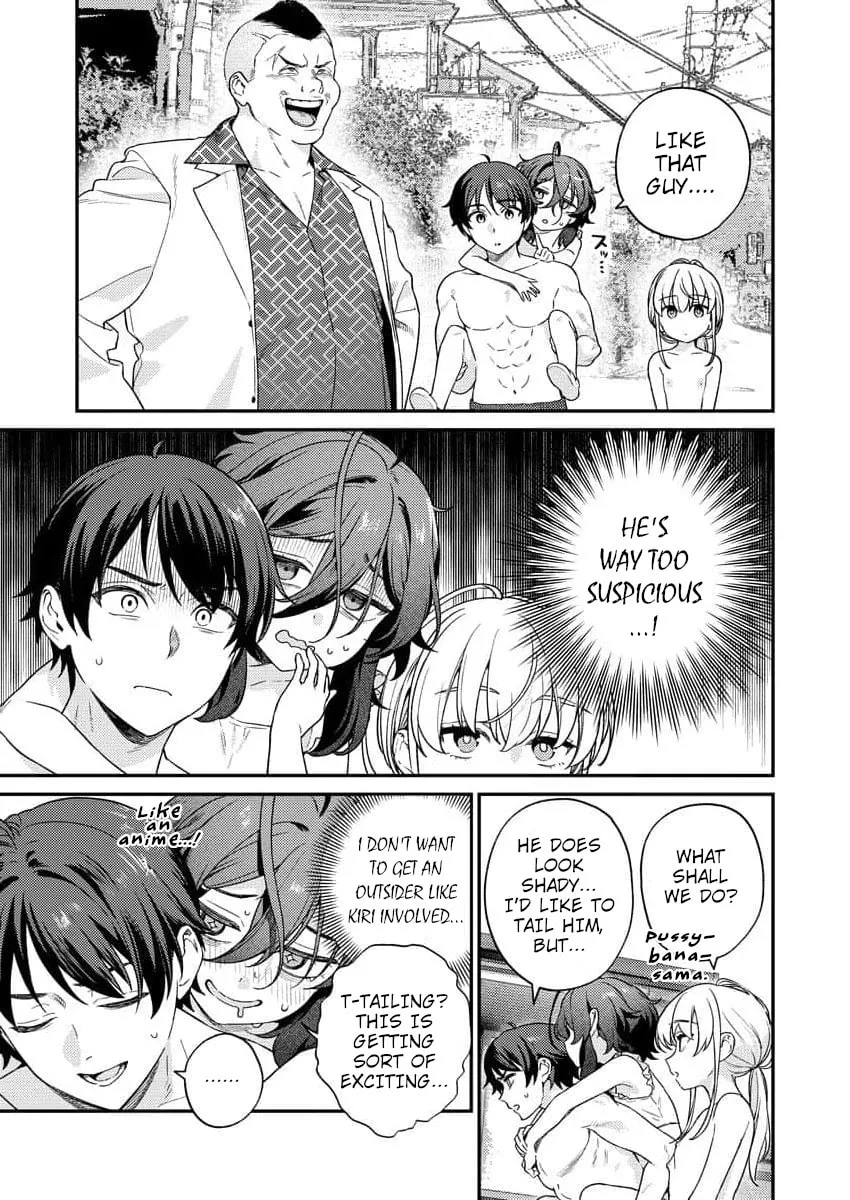 Nukitashi R  I Live on an Island Straight from a Fap Game