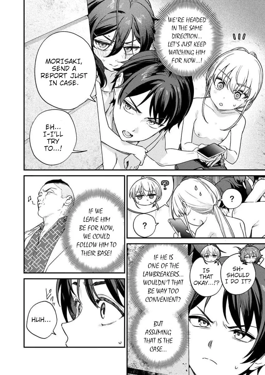 Nukitashi R  I Live on an Island Straight from a Fap Game