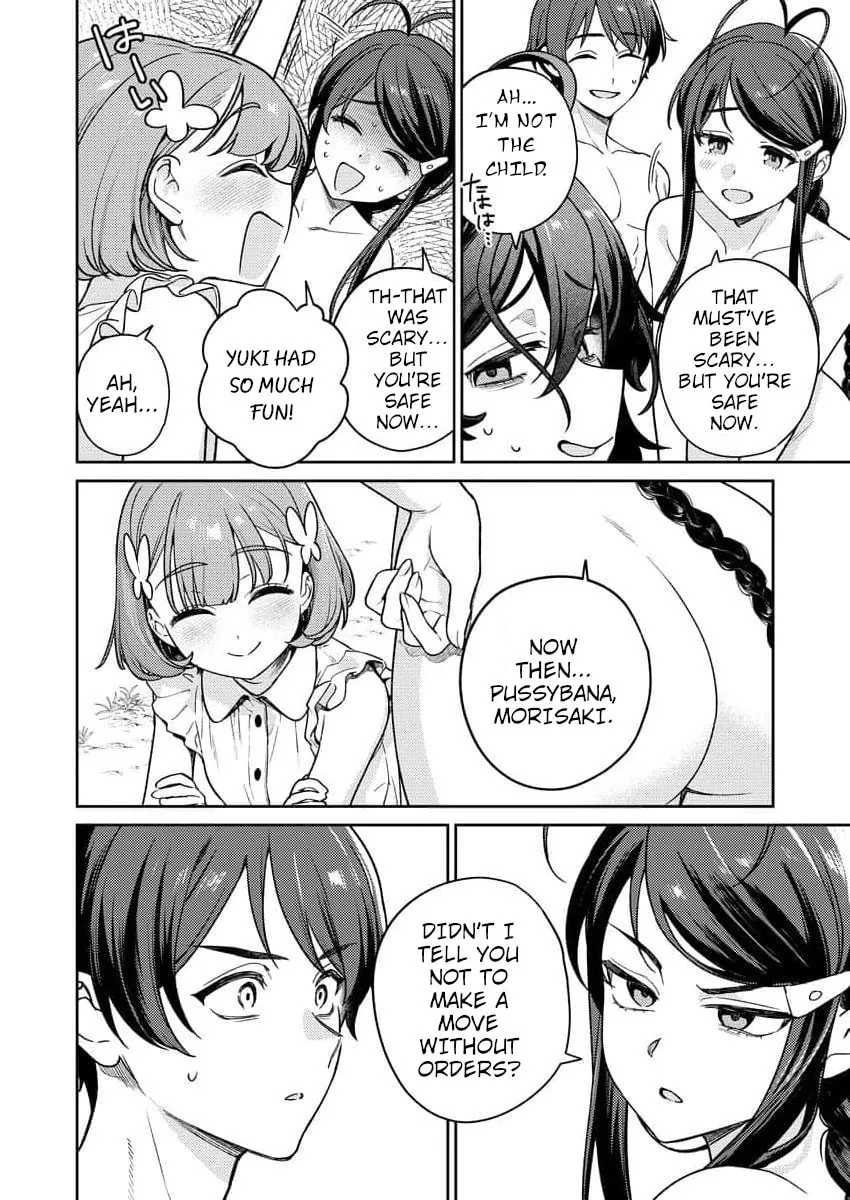 Nukitashi R  I Live on an Island Straight from a Fap Game