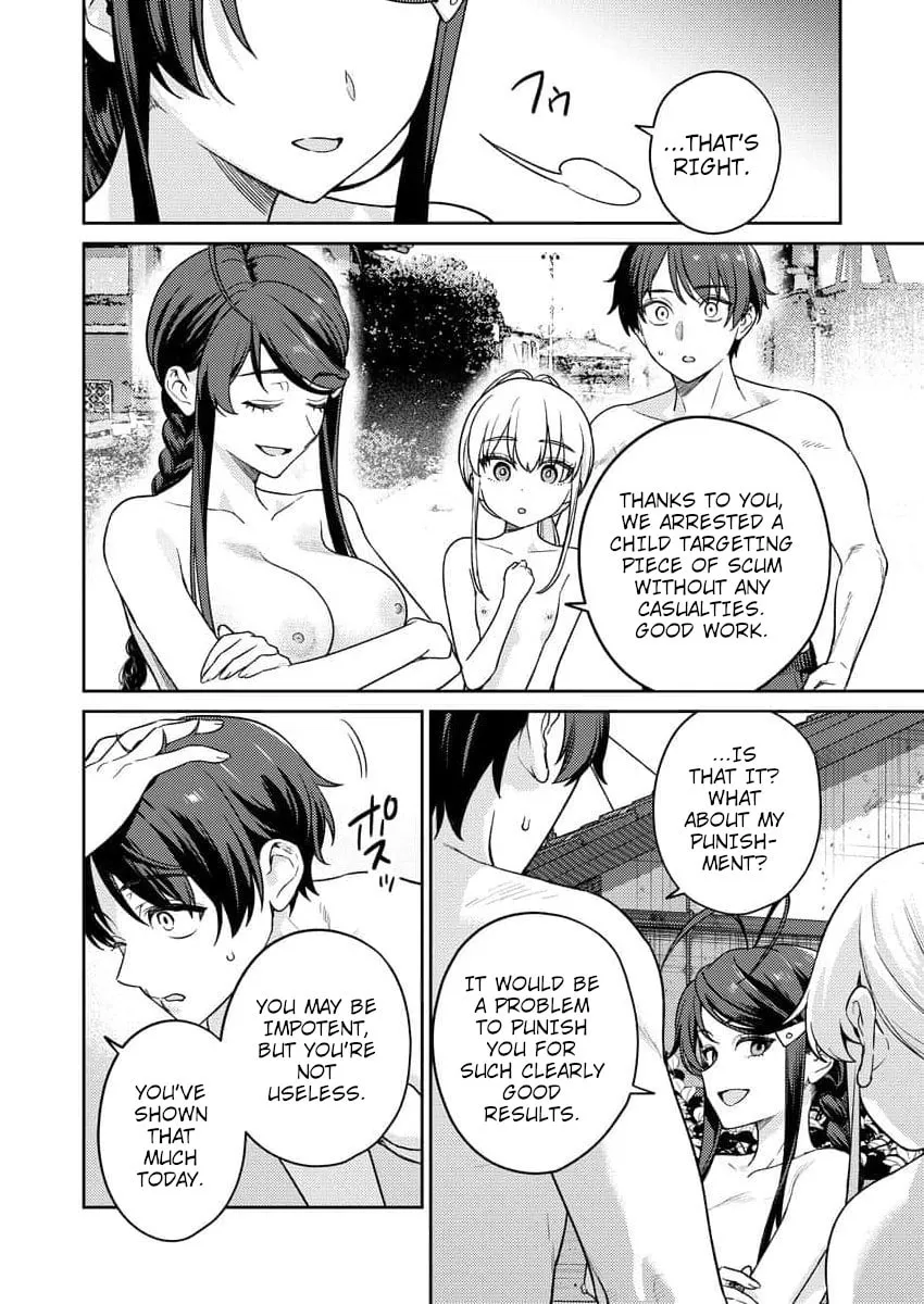 Nukitashi R  I Live on an Island Straight from a Fap Game