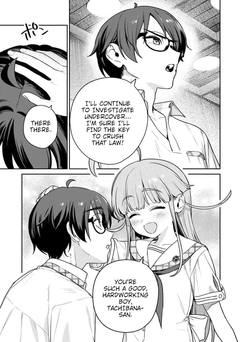 Nukitashi R  I Live on an Island Straight from a Fap Game