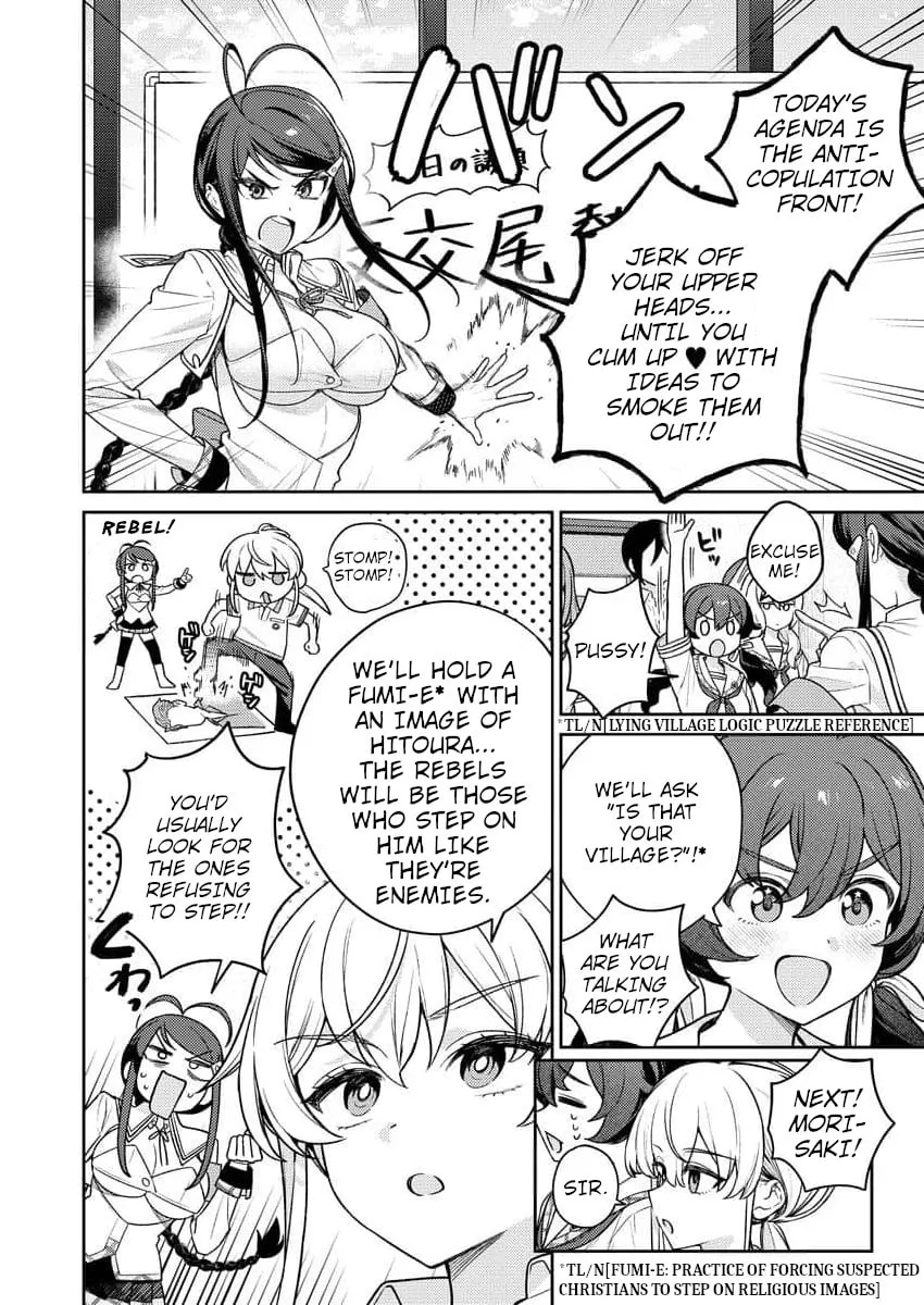 Nukitashi R  I Live on an Island Straight from a Fap Game