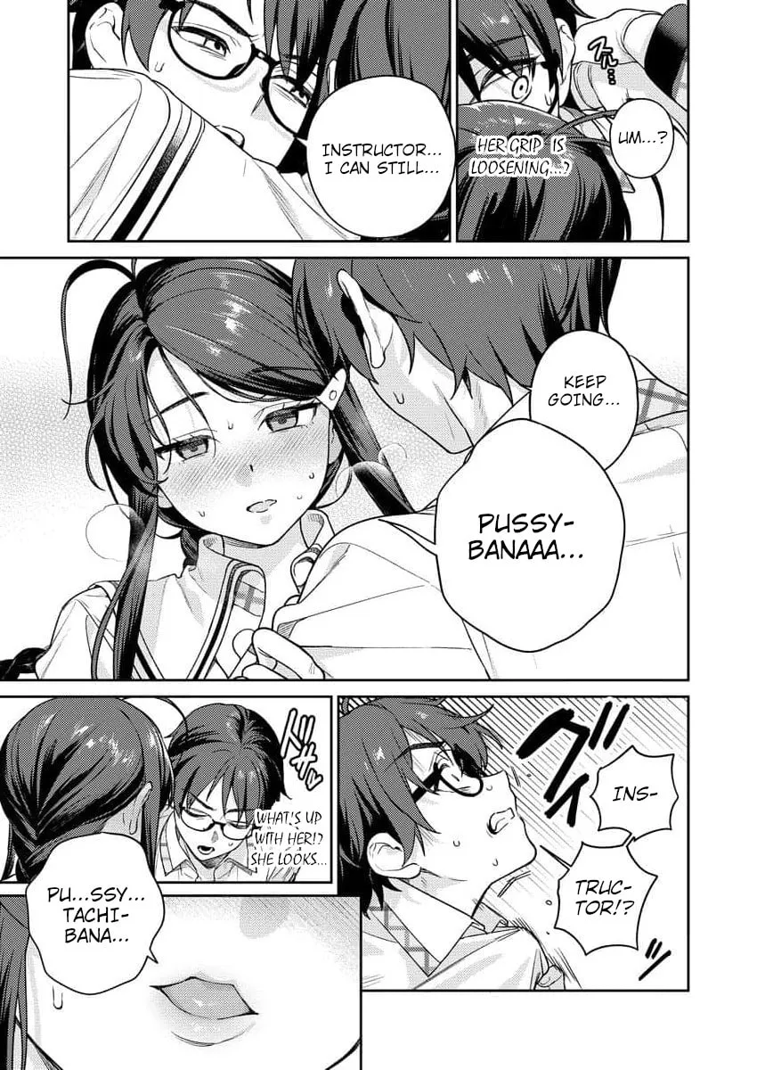 Nukitashi R  I Live on an Island Straight from a Fap Game