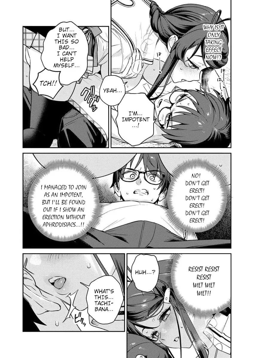 Nukitashi R  I Live on an Island Straight from a Fap Game