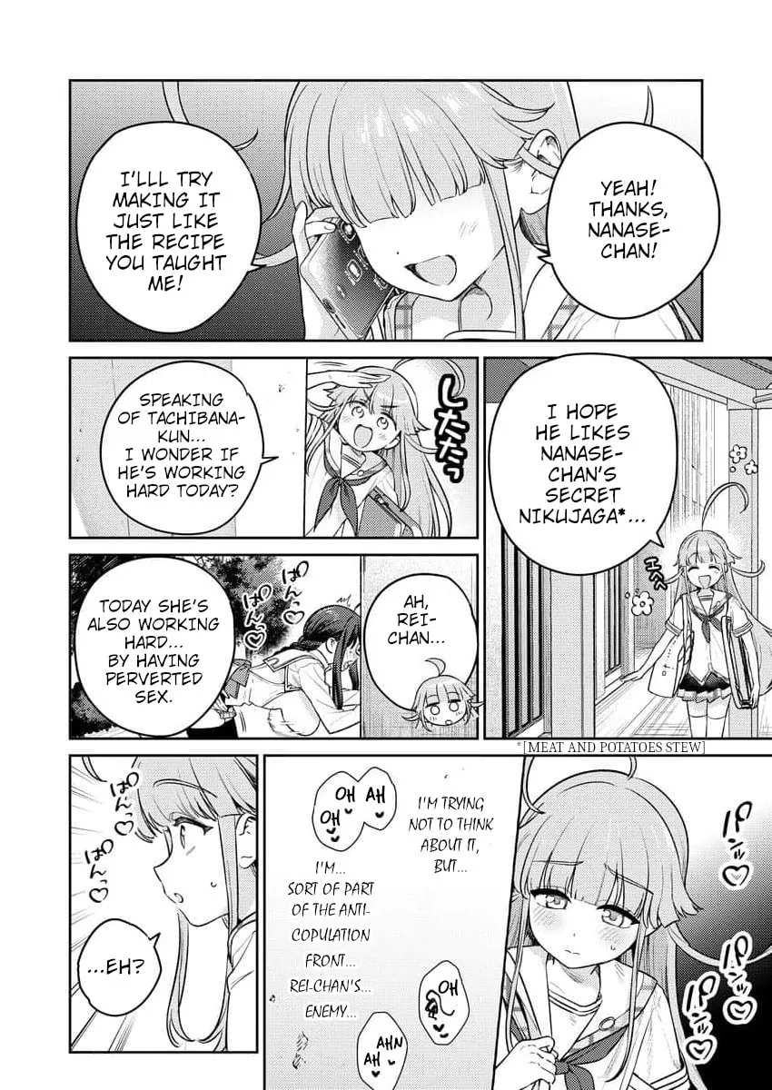 Nukitashi R  I Live on an Island Straight from a Fap Game