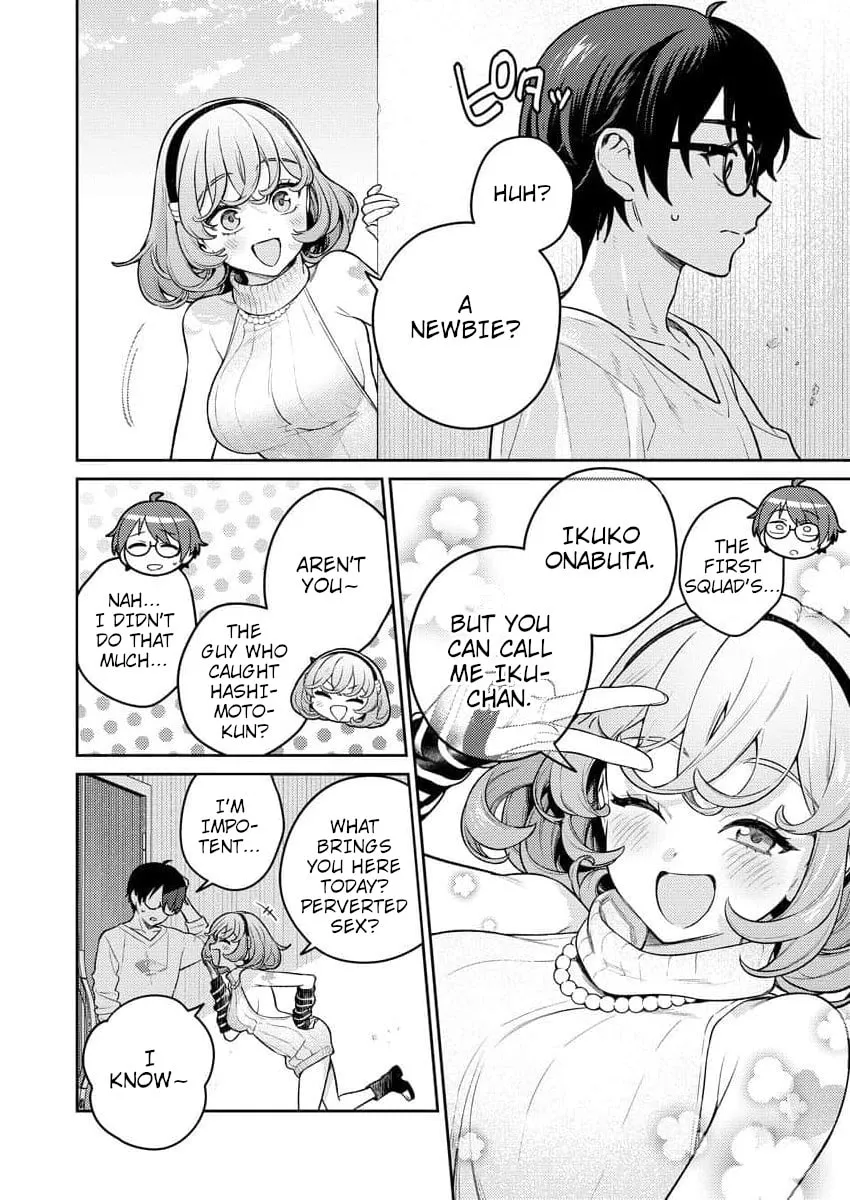 Nukitashi R  I Live on an Island Straight from a Fap Game