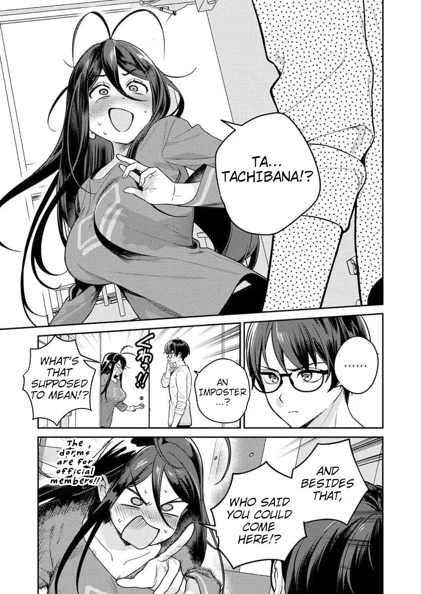 Nukitashi R  I Live on an Island Straight from a Fap Game