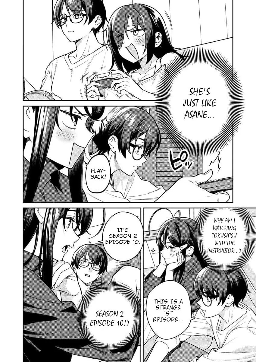 Nukitashi R  I Live on an Island Straight from a Fap Game