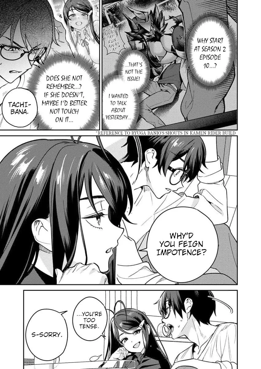 Nukitashi R  I Live on an Island Straight from a Fap Game