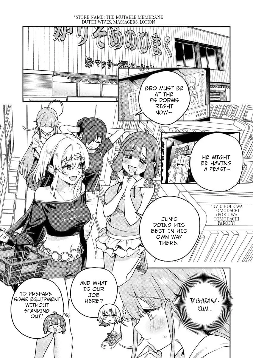 Nukitashi R  I Live on an Island Straight from a Fap Game