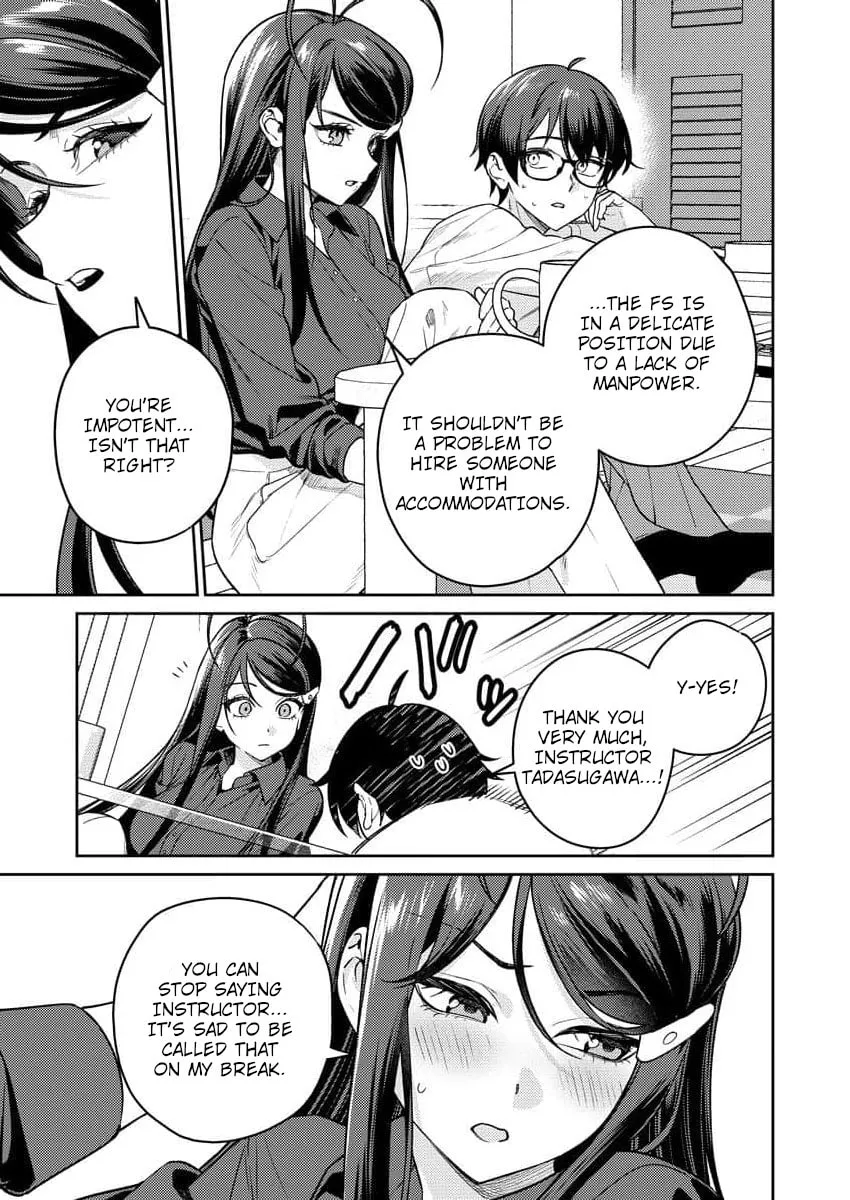 Nukitashi R  I Live on an Island Straight from a Fap Game