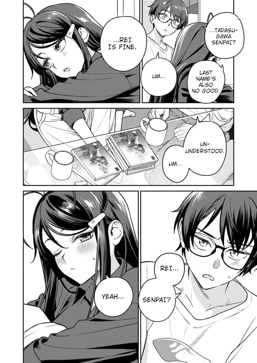 Nukitashi R  I Live on an Island Straight from a Fap Game