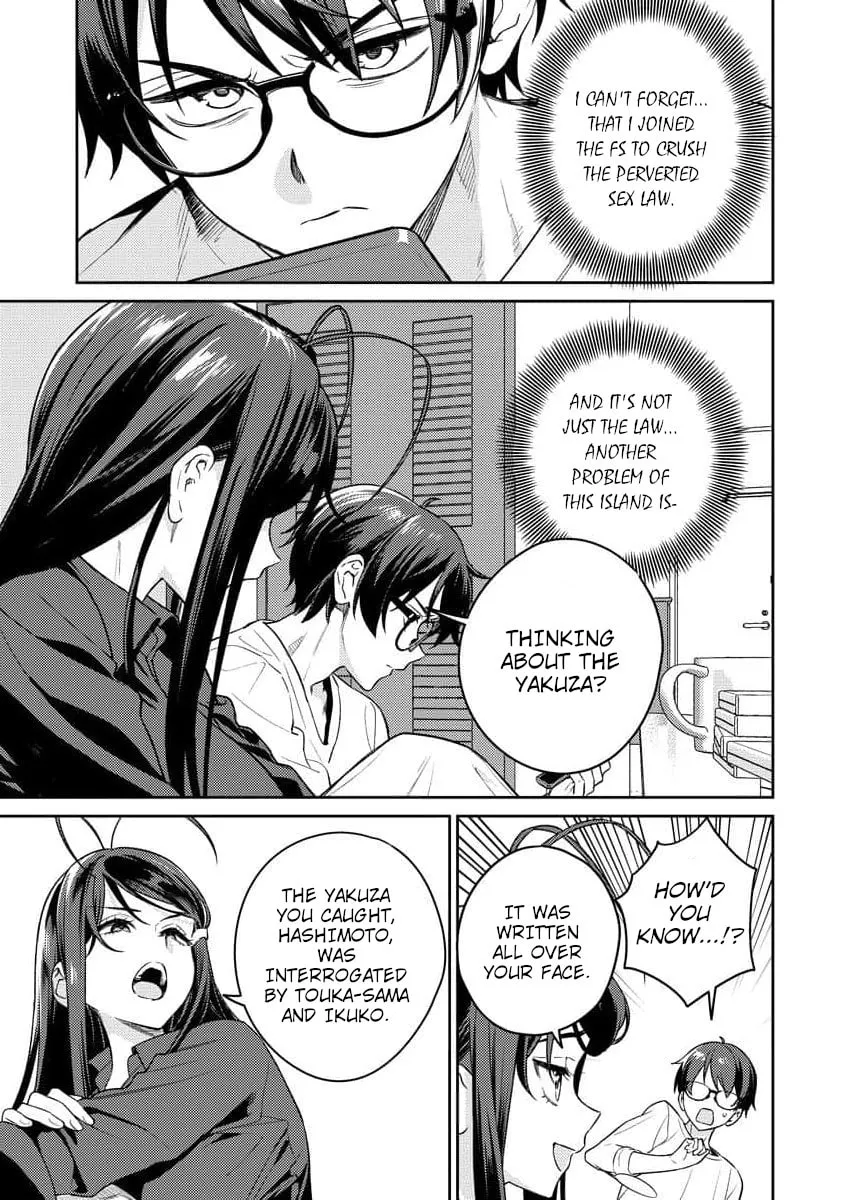 Nukitashi R  I Live on an Island Straight from a Fap Game