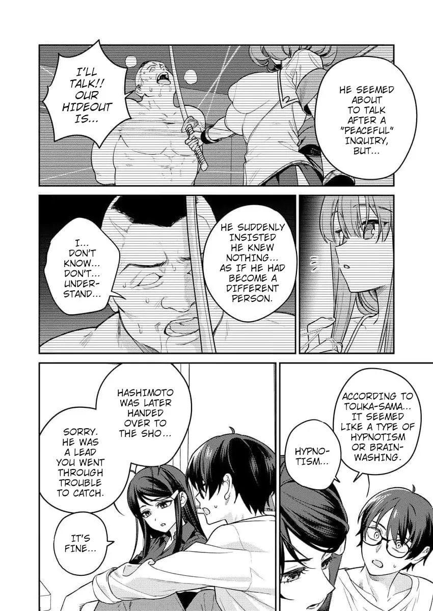 Nukitashi R  I Live on an Island Straight from a Fap Game