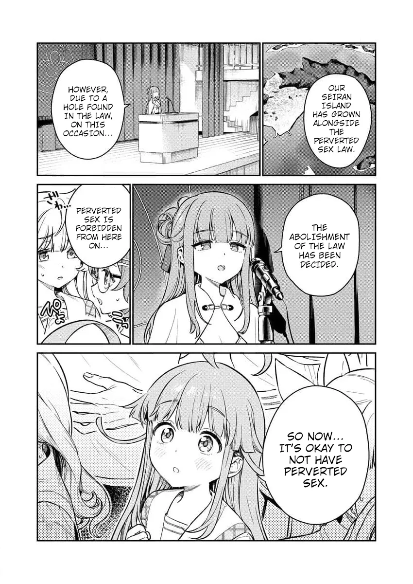 Nukitashi R  I Live on an Island Straight from a Fap Game