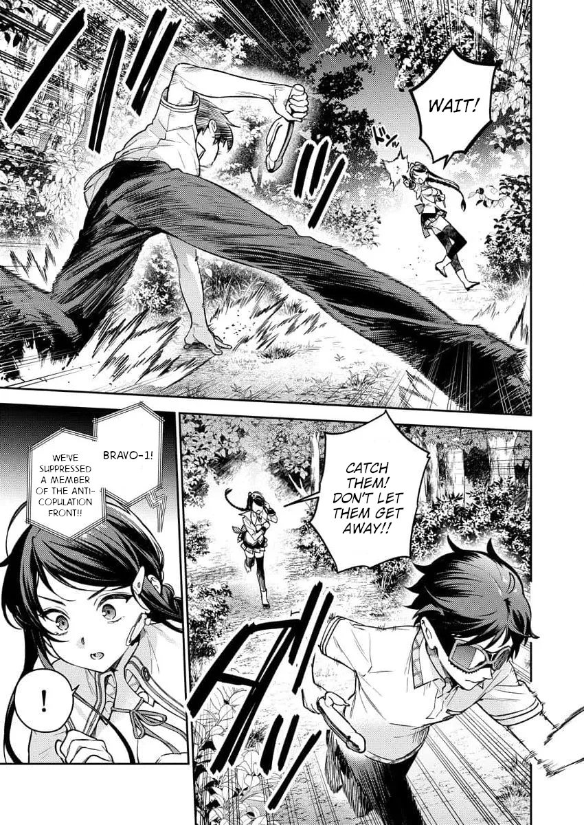 Nukitashi R  I Live on an Island Straight from a Fap Game