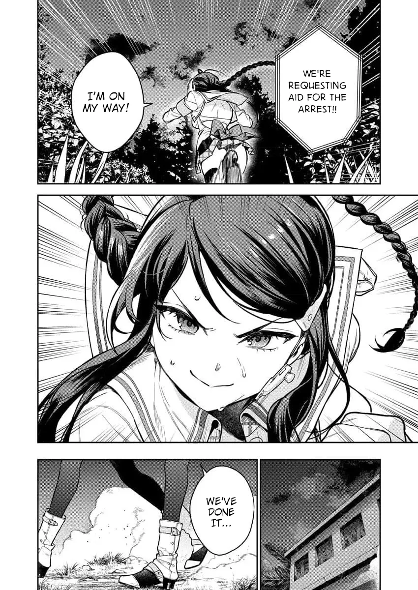 Nukitashi R  I Live on an Island Straight from a Fap Game