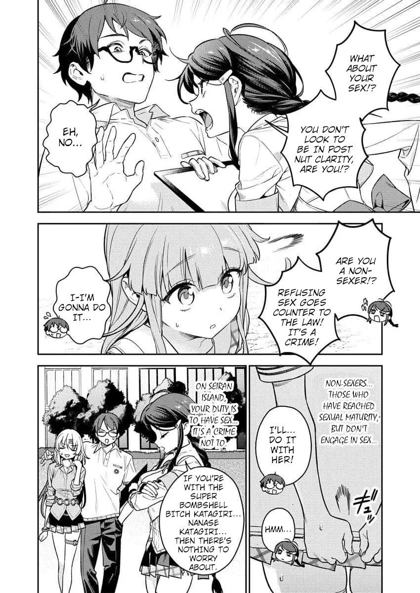 Nukitashi R  I Live on an Island Straight from a Fap Game