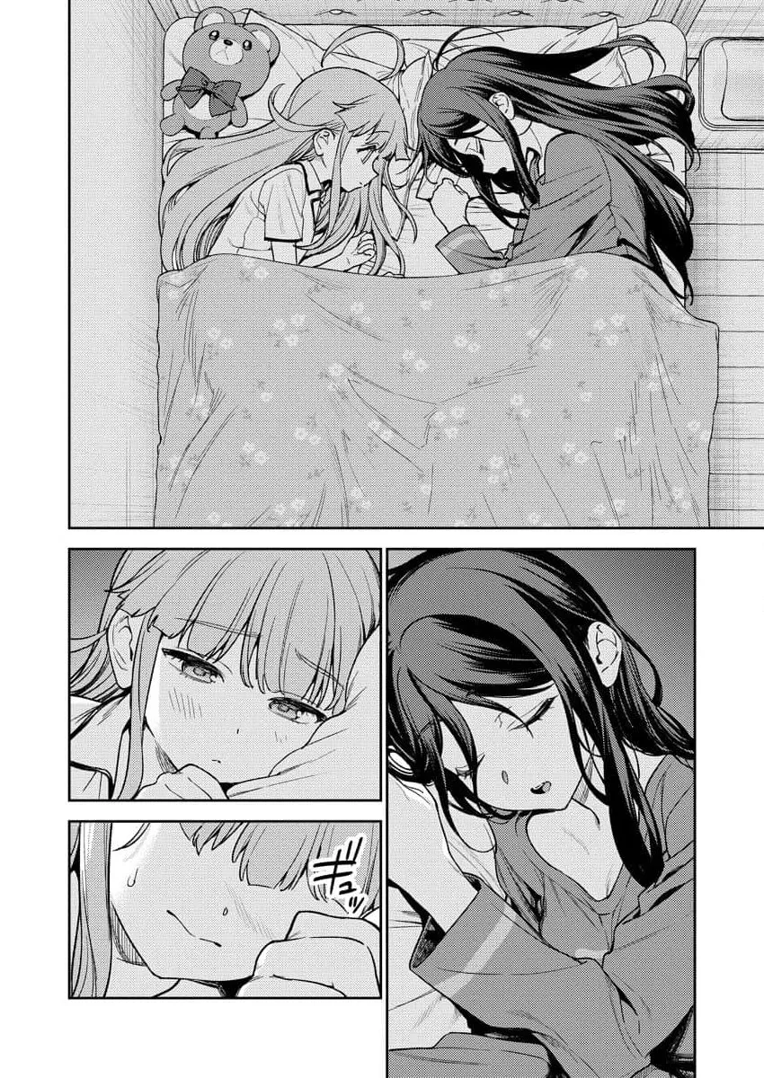 Nukitashi R  I Live on an Island Straight from a Fap Game