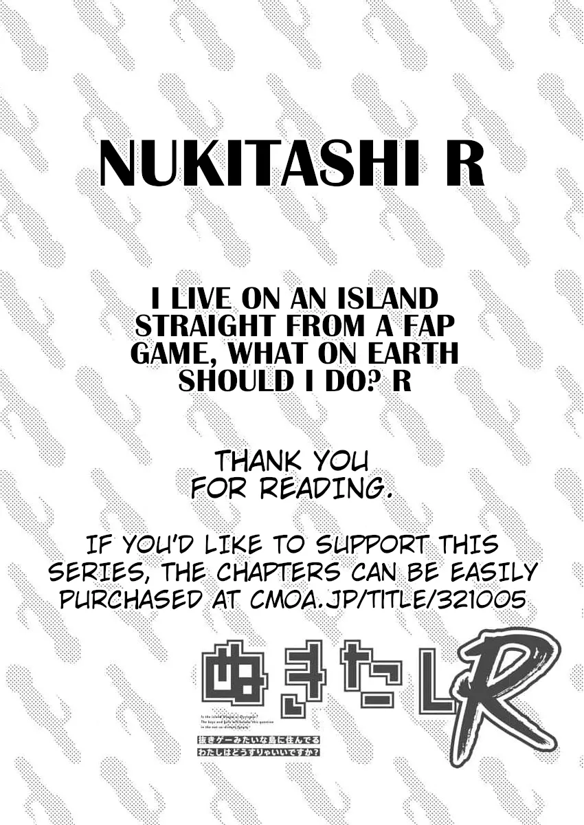 Nukitashi R  I Live on an Island Straight from a Fap Game