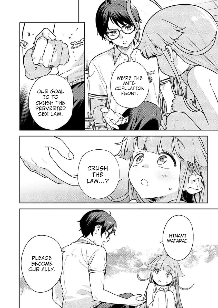 Nukitashi R  I Live on an Island Straight from a Fap Game