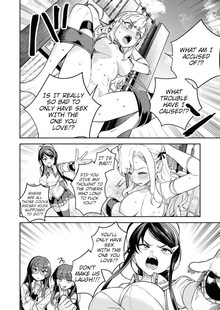 Nukitashi R  I Live on an Island Straight from a Fap Game