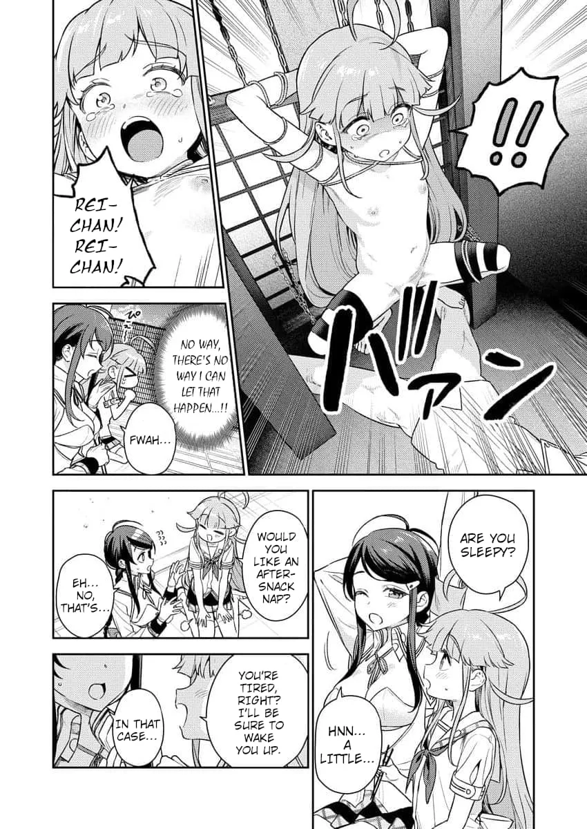 Nukitashi R  I Live on an Island Straight from a Fap Game