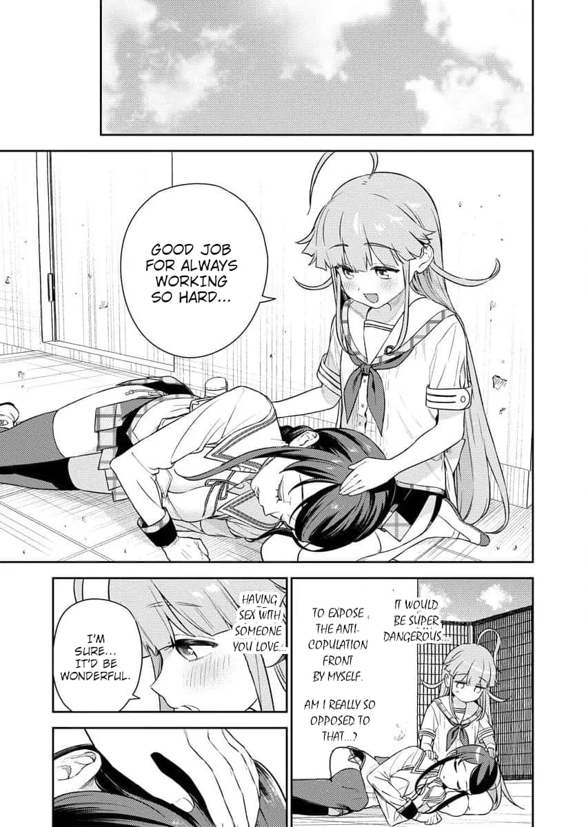 Nukitashi R  I Live on an Island Straight from a Fap Game