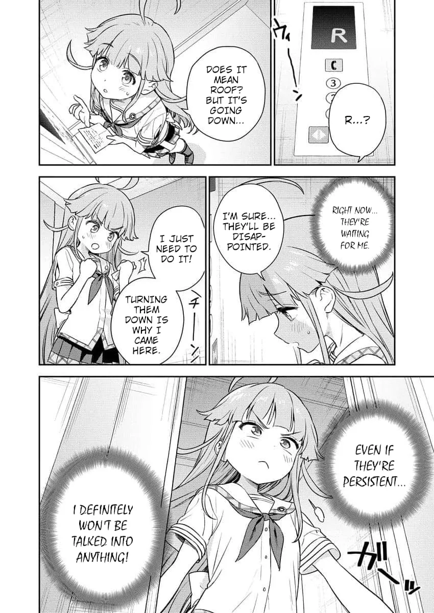 Nukitashi R  I Live on an Island Straight from a Fap Game