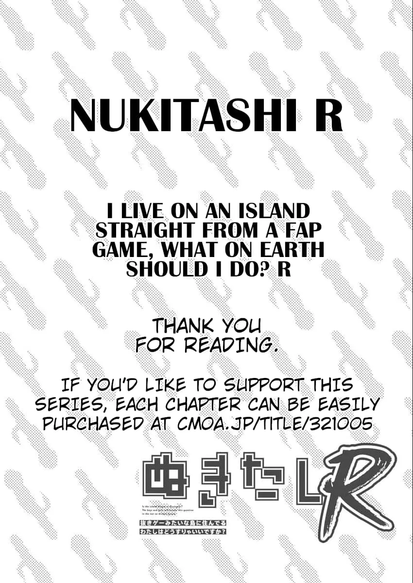 Nukitashi R  I Live on an Island Straight from a Fap Game