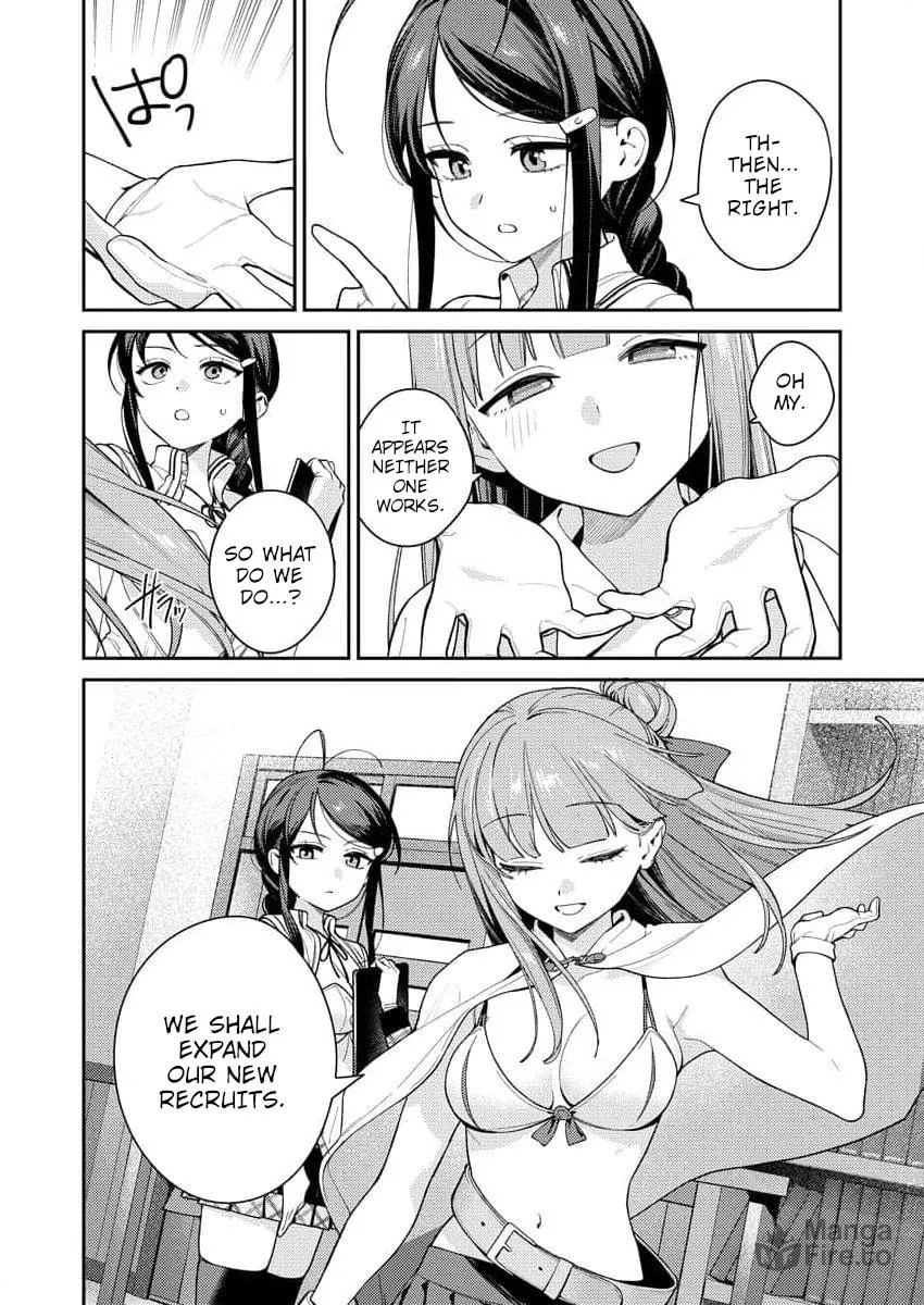 Nukitashi R  I Live on an Island Straight from a Fap Game