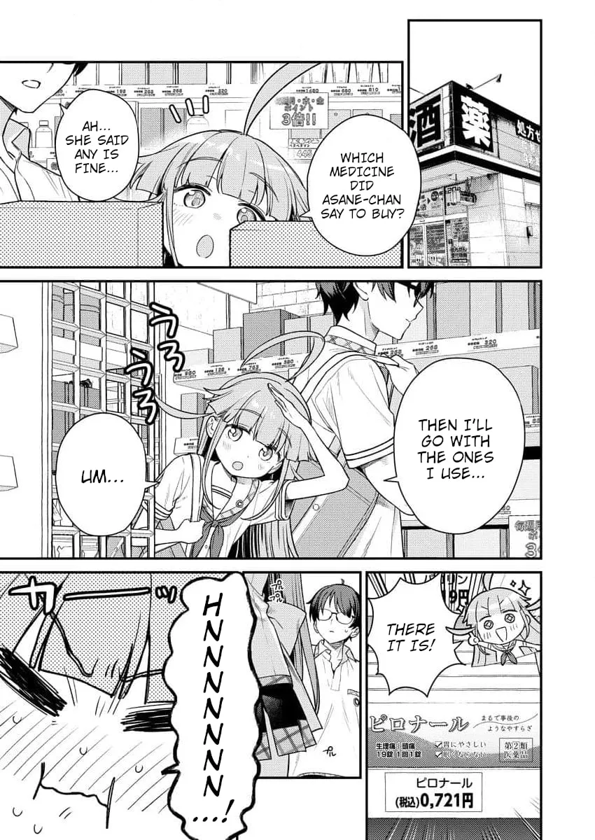 Nukitashi R  I Live on an Island Straight from a Fap Game