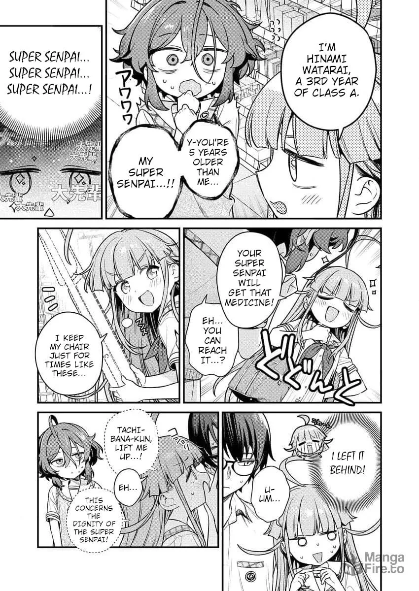 Nukitashi R  I Live on an Island Straight from a Fap Game