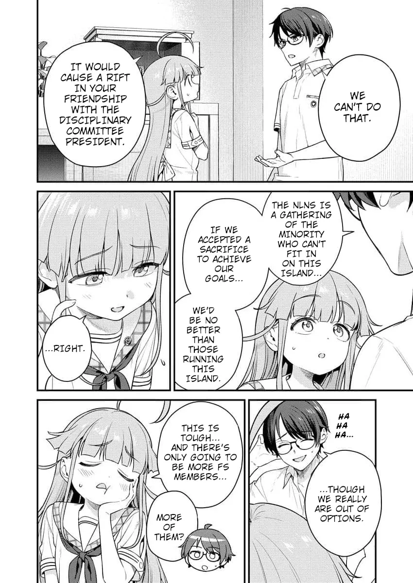 Nukitashi R  I Live on an Island Straight from a Fap Game