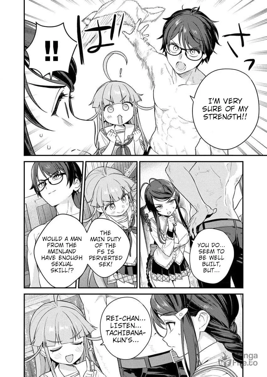 Nukitashi R  I Live on an Island Straight from a Fap Game