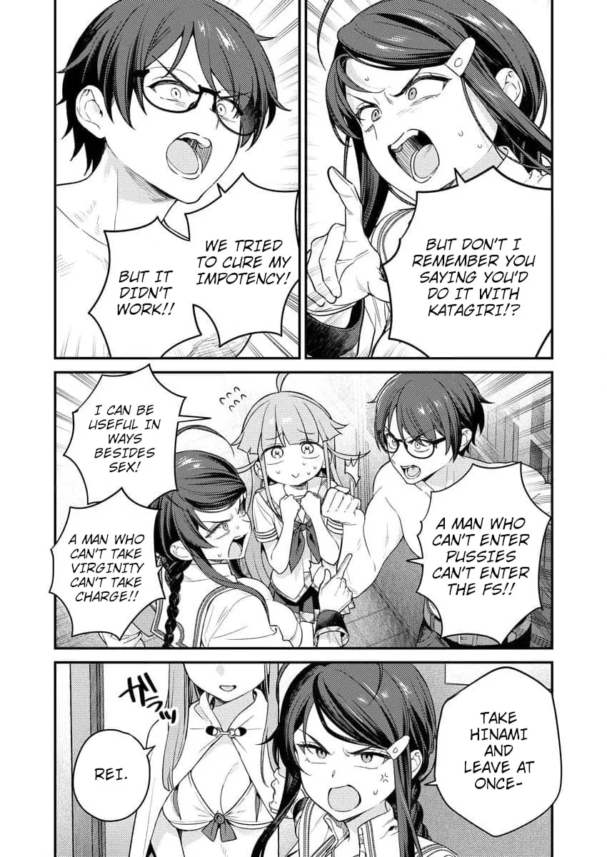 Nukitashi R  I Live on an Island Straight from a Fap Game